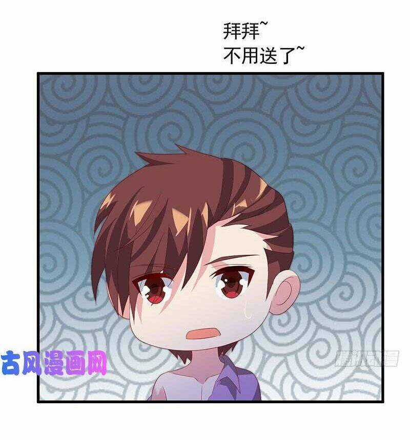 Bảy Ngày Thực Cốt Hôn Ước Chapter 35 trang 32