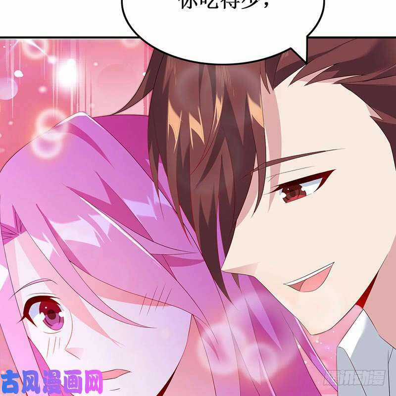 Bảy Ngày Thực Cốt Hôn Ước Chapter 39 trang 15