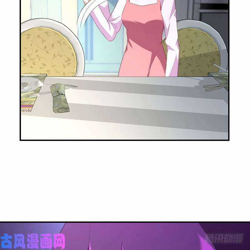 Bảy Ngày Thực Cốt Hôn Ước Chapter 39 trang 22