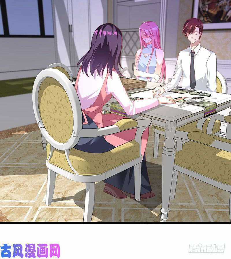 Bảy Ngày Thực Cốt Hôn Ước Chapter 39 trang 4