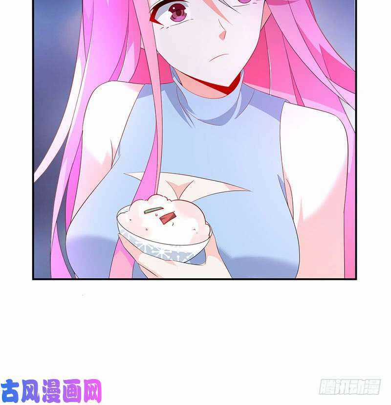 Bảy Ngày Thực Cốt Hôn Ước Chapter 39 trang 7