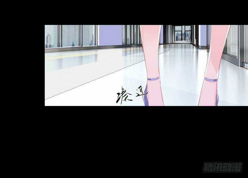 Bảy Ngày Thực Cốt Hôn Ước Chapter 4 trang 20