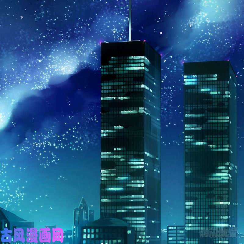 Bảy Ngày Thực Cốt Hôn Ước Chapter 40 trang 13