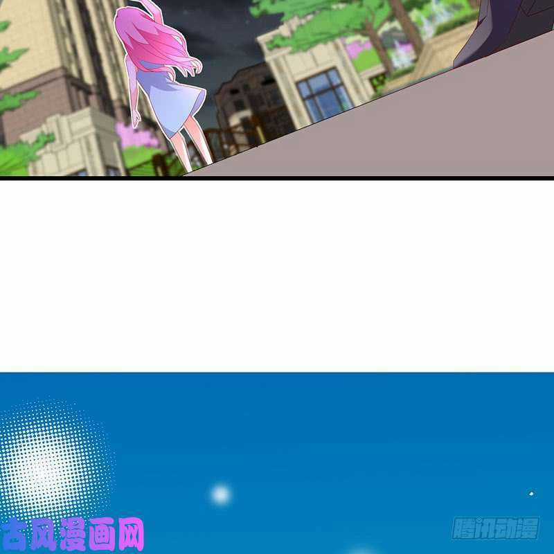 Bảy Ngày Thực Cốt Hôn Ước Chapter 40 trang 15