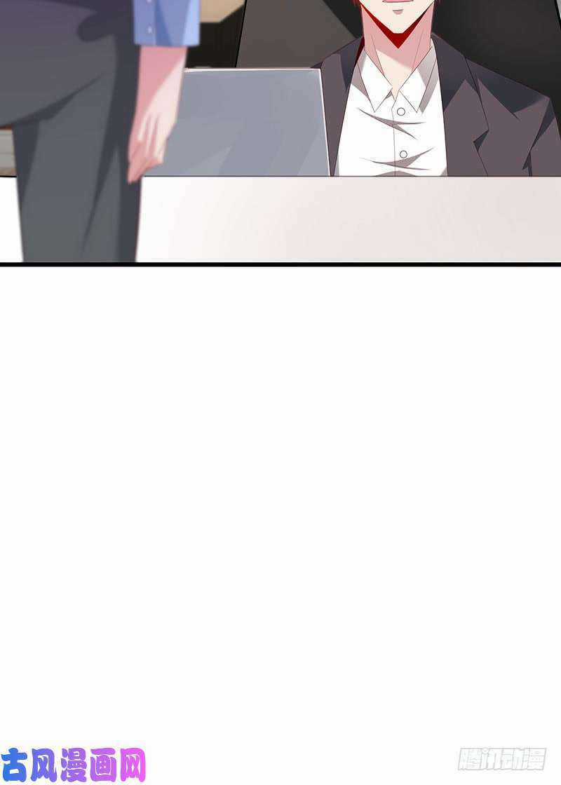 Bảy Ngày Thực Cốt Hôn Ước Chapter 40 trang 21