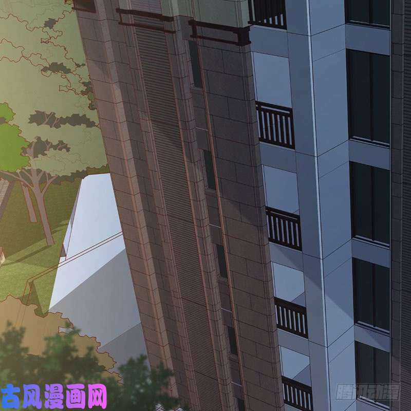 Bảy Ngày Thực Cốt Hôn Ước Chapter 40 trang 3