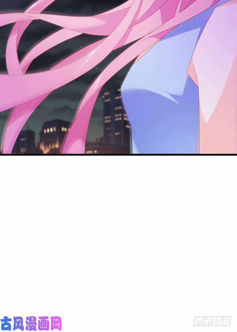 Bảy Ngày Thực Cốt Hôn Ước Chapter 40 trang 9