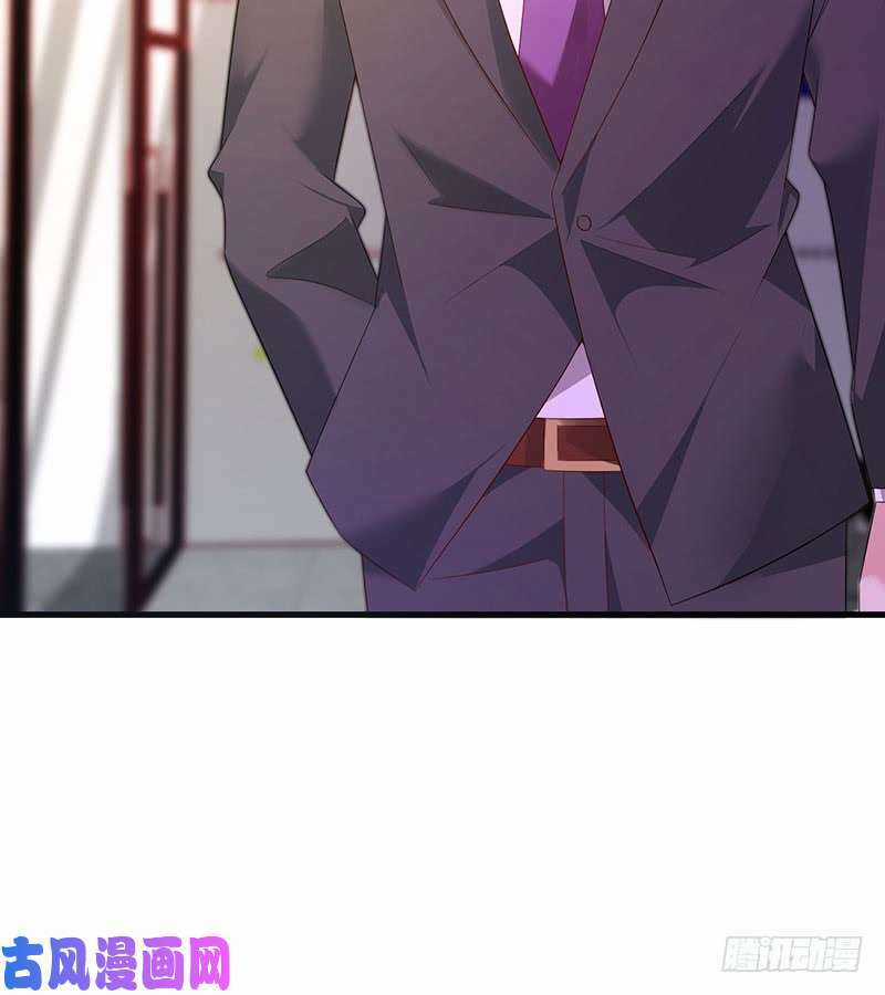 Bảy Ngày Thực Cốt Hôn Ước Chapter 41 trang 3