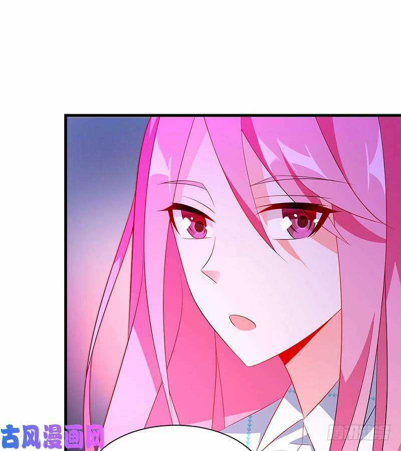 Bảy Ngày Thực Cốt Hôn Ước Chapter 41 trang 41