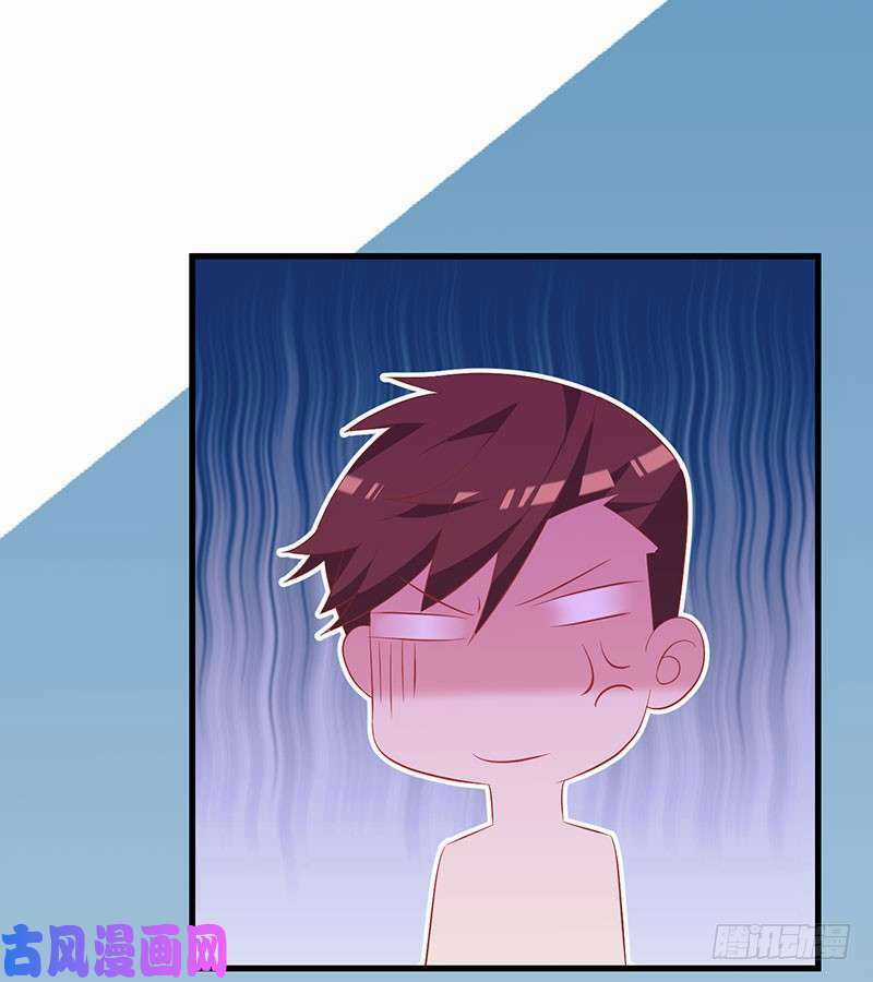 Bảy Ngày Thực Cốt Hôn Ước Chapter 41 trang 45