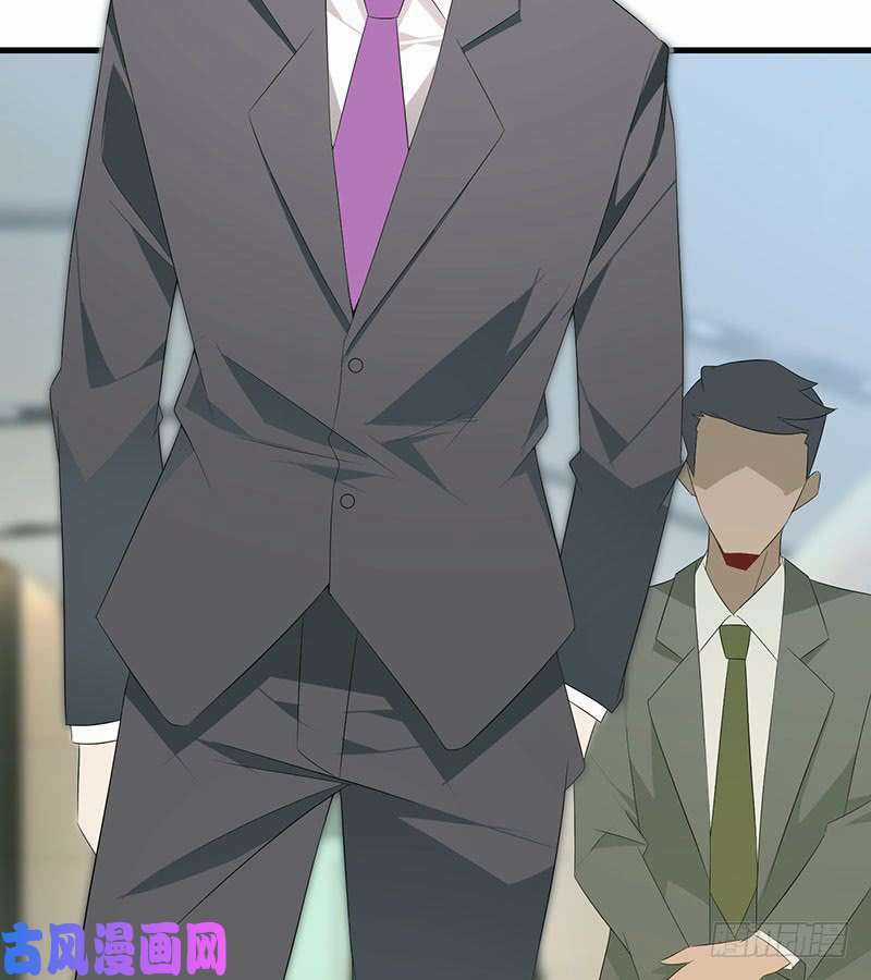 Bảy Ngày Thực Cốt Hôn Ước Chapter 41 trang 54