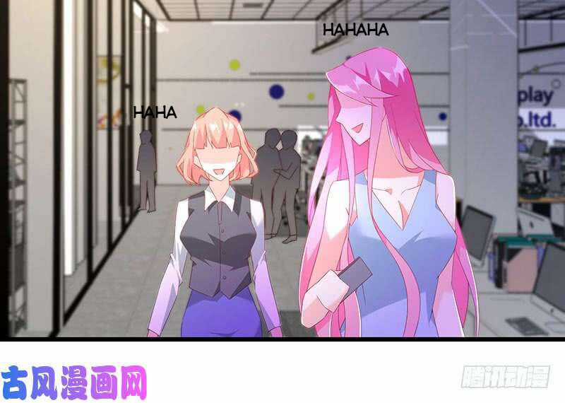 Bảy Ngày Thực Cốt Hôn Ước Chapter 42 trang 18