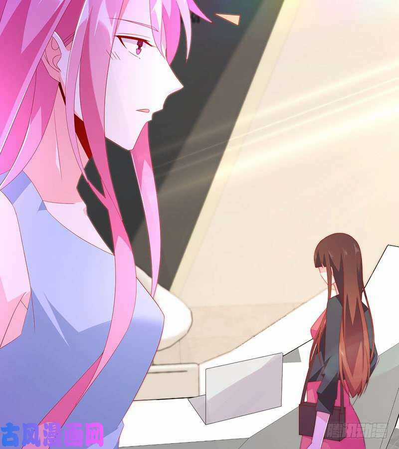 Bảy Ngày Thực Cốt Hôn Ước Chapter 42 trang 21