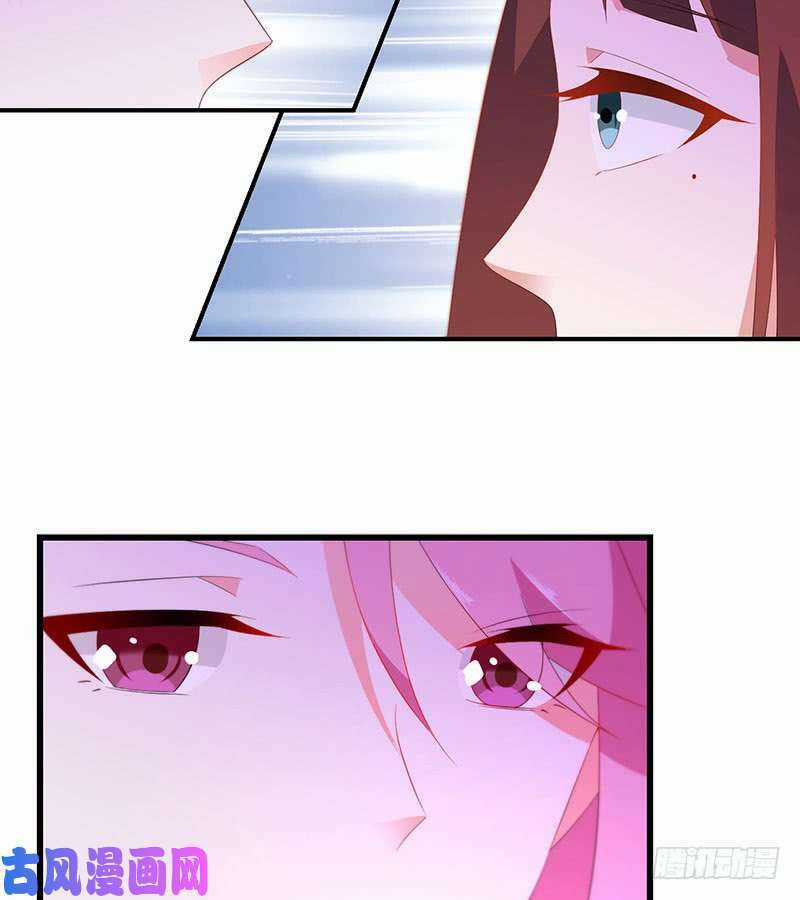 Bảy Ngày Thực Cốt Hôn Ước Chapter 42 trang 24