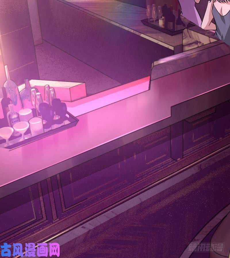 Bảy Ngày Thực Cốt Hôn Ước Chapter 42 trang 26