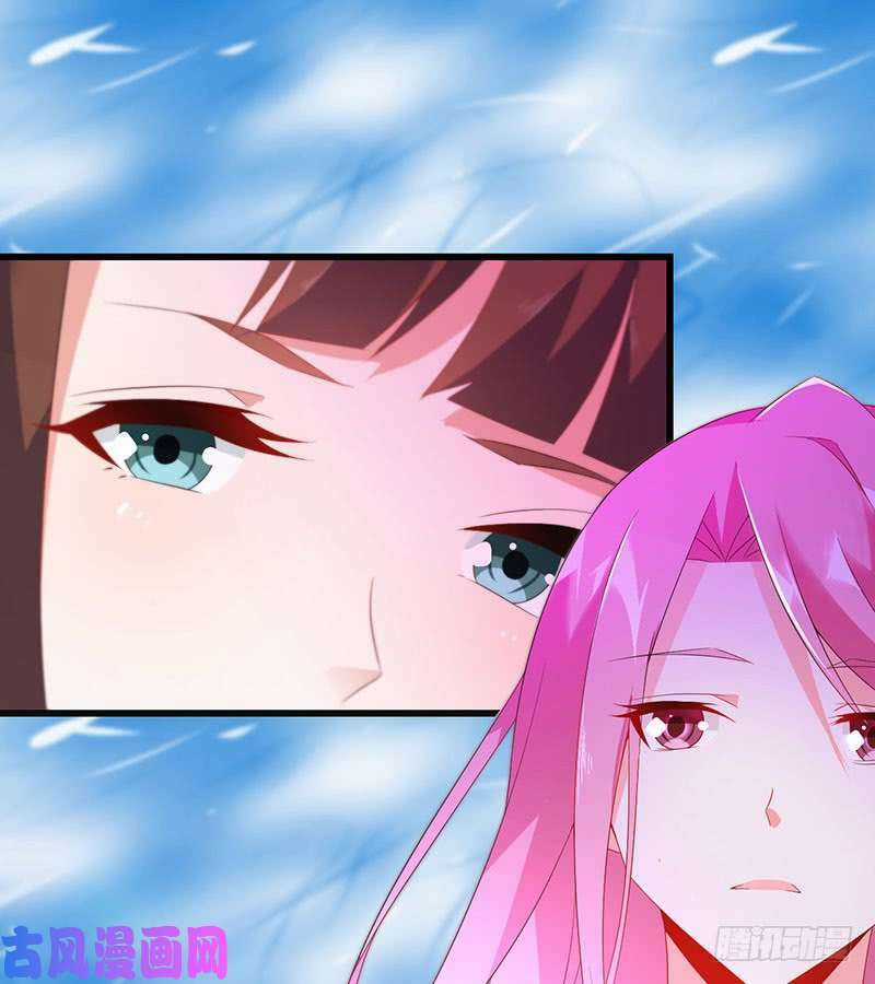 Bảy Ngày Thực Cốt Hôn Ước Chapter 42 trang 31