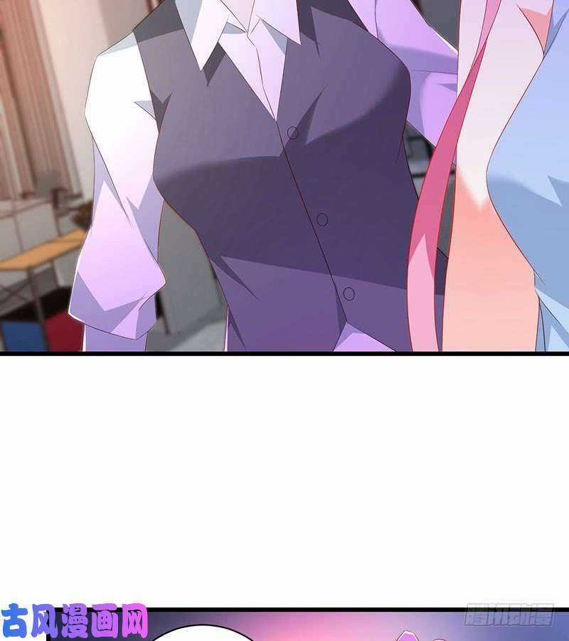 Bảy Ngày Thực Cốt Hôn Ước Chapter 42 trang 34