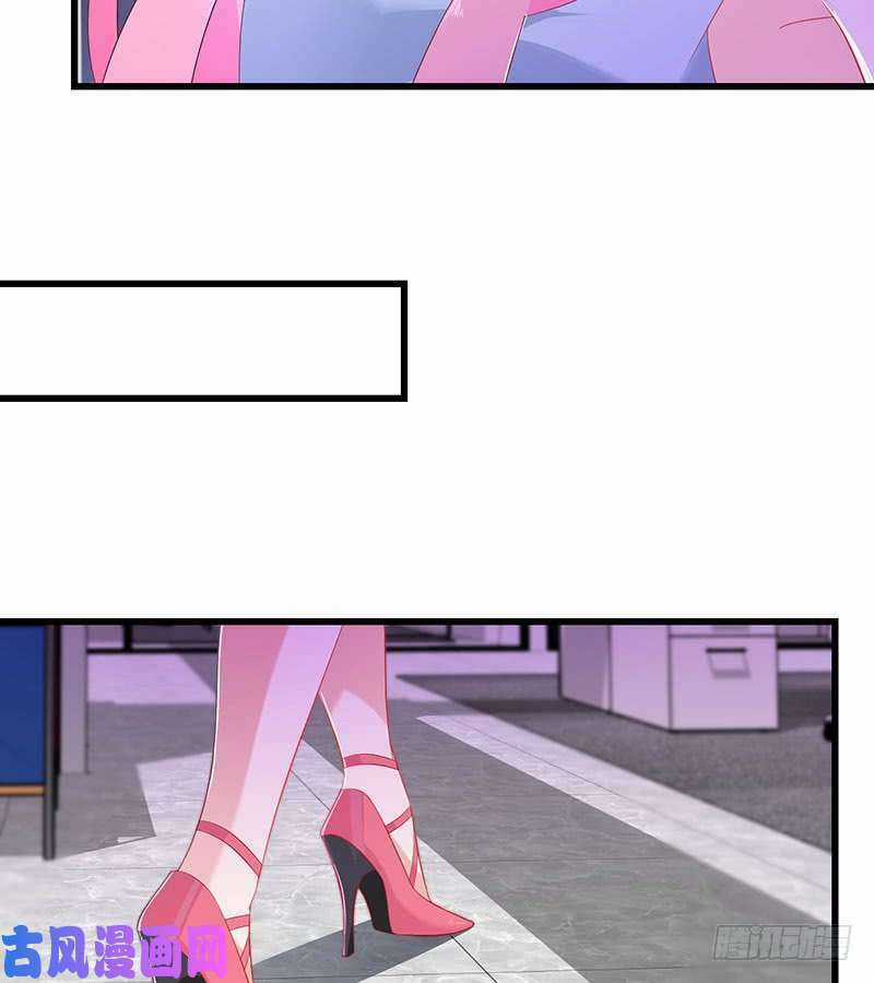 Bảy Ngày Thực Cốt Hôn Ước Chapter 42 trang 36