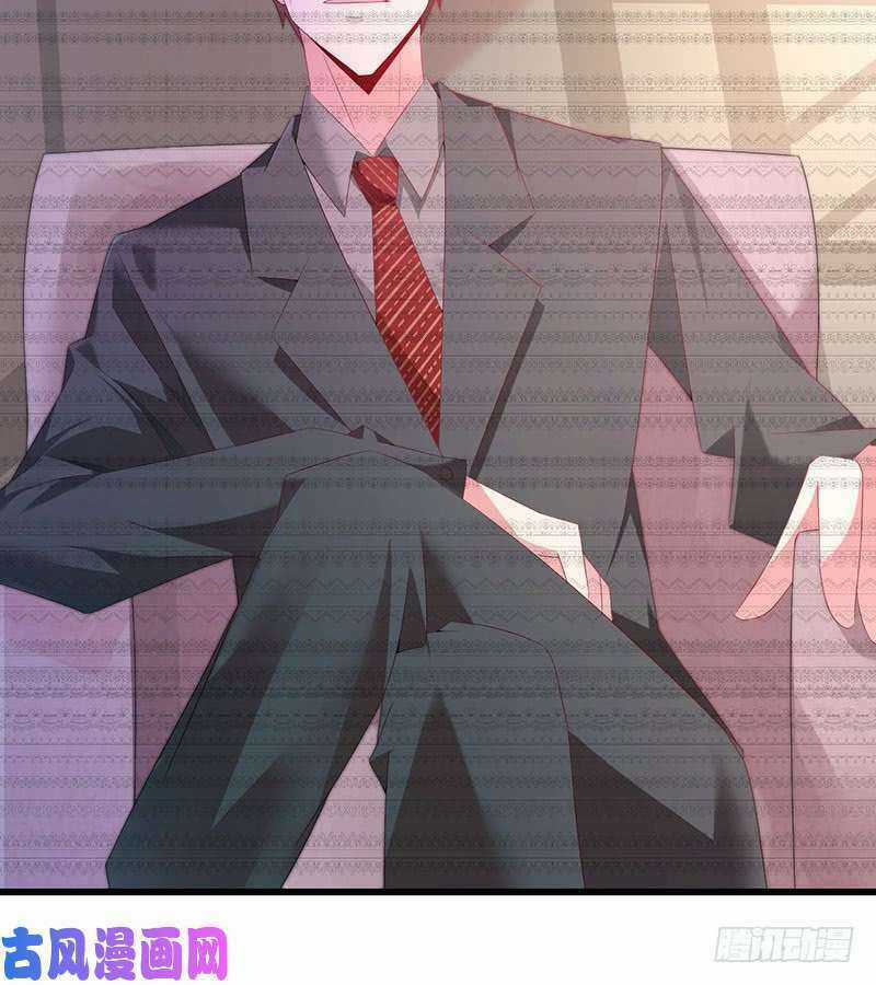 Bảy Ngày Thực Cốt Hôn Ước Chapter 42 trang 4