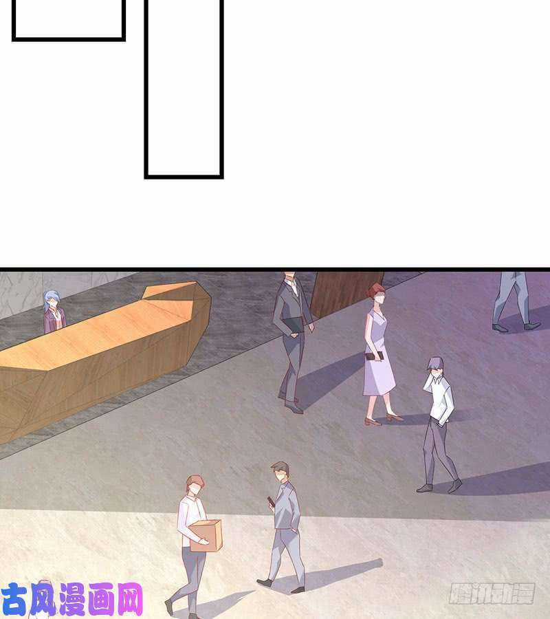 Bảy Ngày Thực Cốt Hôn Ước Chapter 42 trang 7