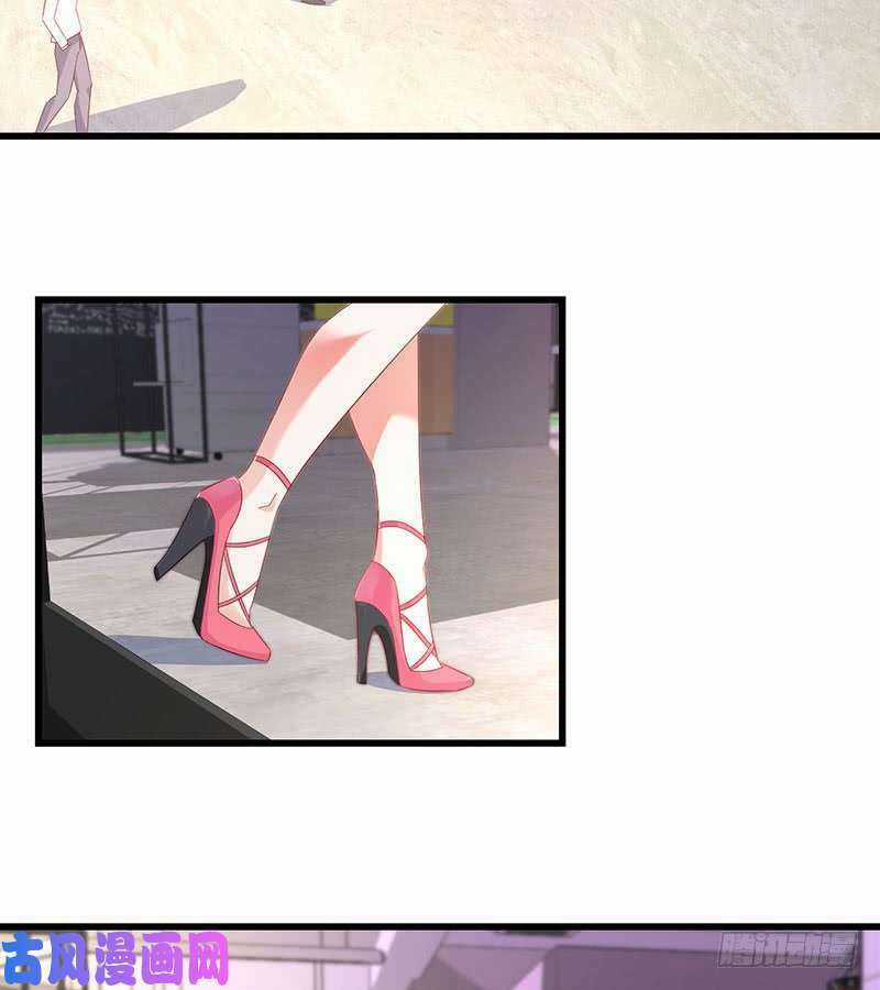 Bảy Ngày Thực Cốt Hôn Ước Chapter 42 trang 8