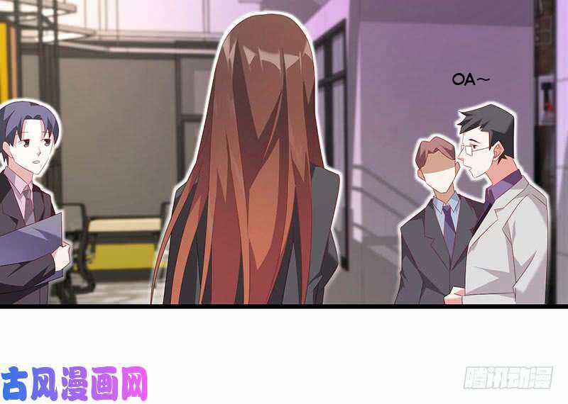 Bảy Ngày Thực Cốt Hôn Ước Chapter 42 trang 9