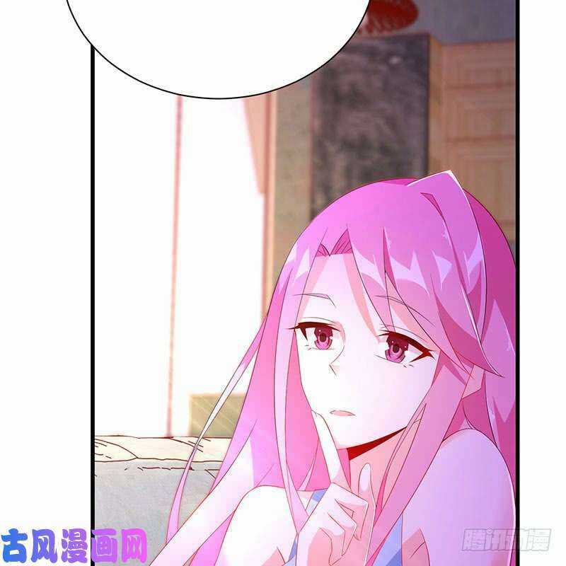 Bảy Ngày Thực Cốt Hôn Ước Chapter 43 trang 17