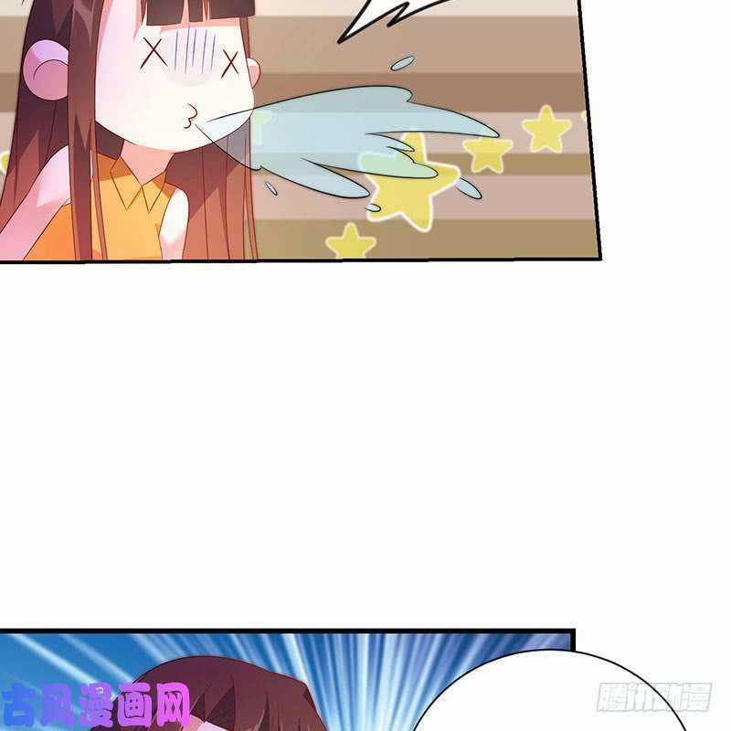 Bảy Ngày Thực Cốt Hôn Ước Chapter 43 trang 26