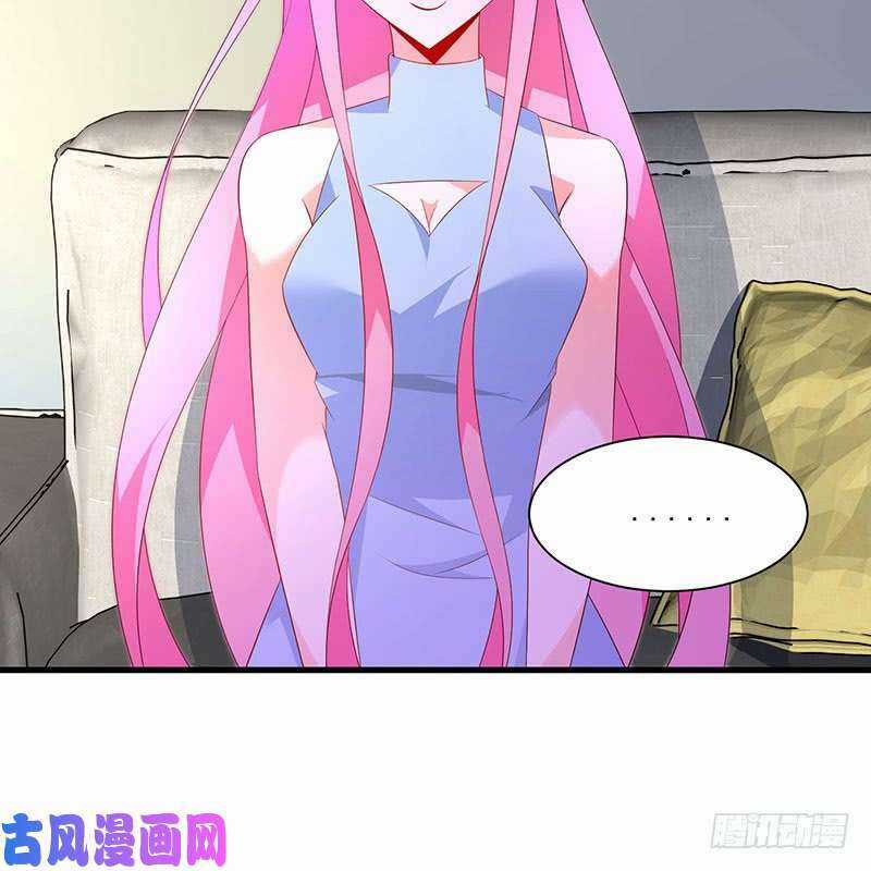 Bảy Ngày Thực Cốt Hôn Ước Chapter 43 trang 36