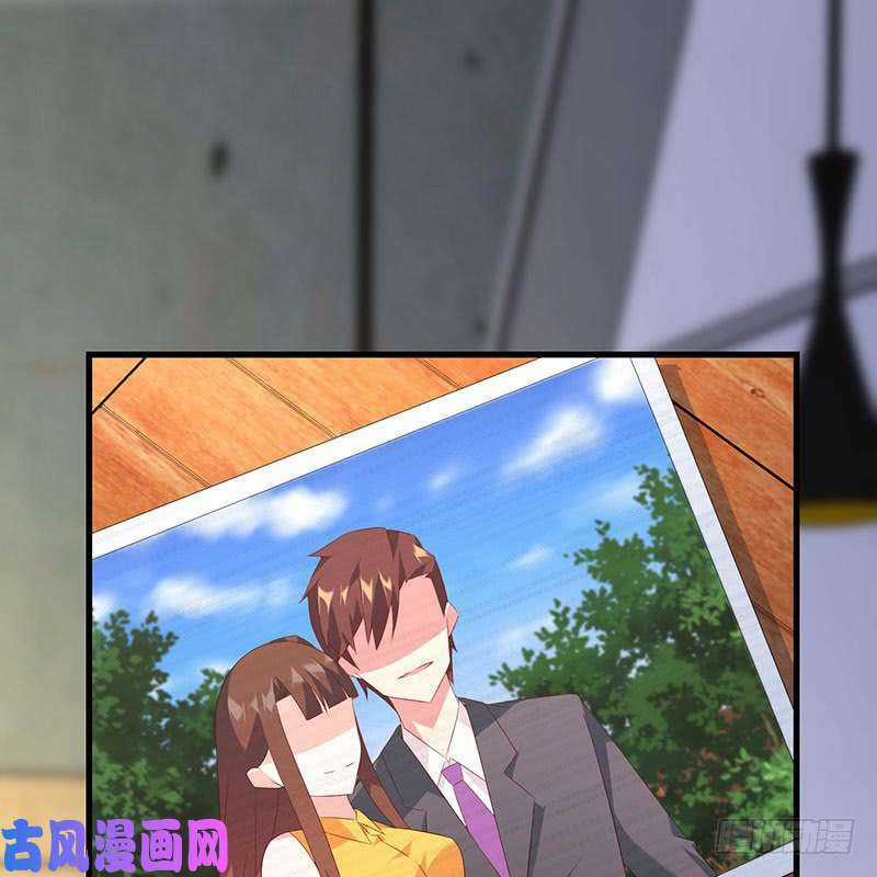 Bảy Ngày Thực Cốt Hôn Ước Chapter 43 trang 44