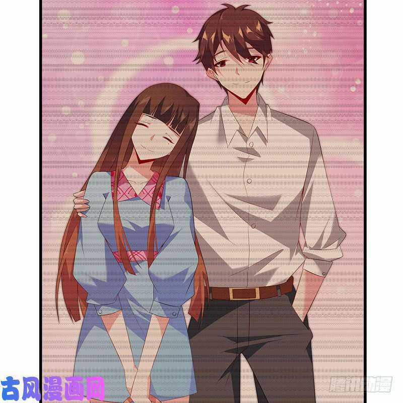 Bảy Ngày Thực Cốt Hôn Ước Chapter 44 trang 13