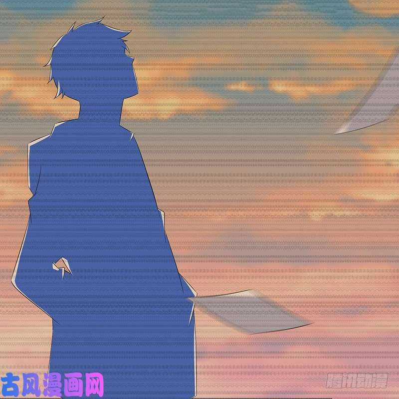 Bảy Ngày Thực Cốt Hôn Ước Chapter 44 trang 17