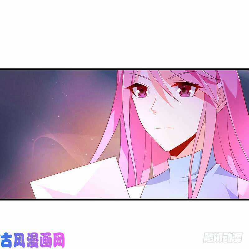 Bảy Ngày Thực Cốt Hôn Ước Chapter 44 trang 19