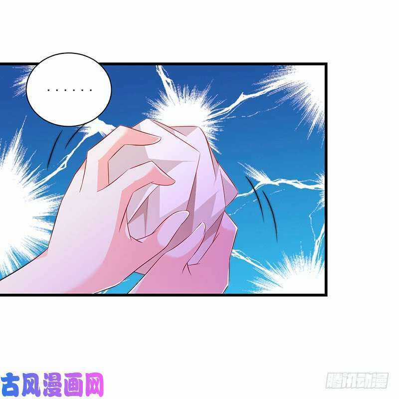 Bảy Ngày Thực Cốt Hôn Ước Chapter 44 trang 20