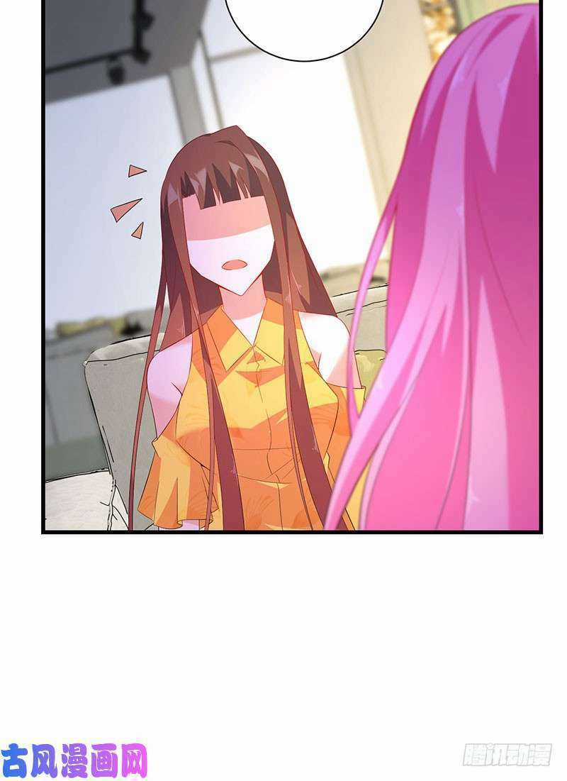 Bảy Ngày Thực Cốt Hôn Ước Chapter 44 trang 22