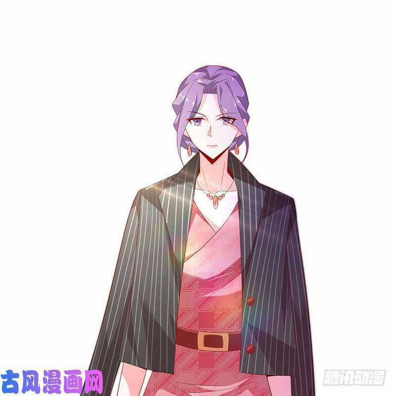 Bảy Ngày Thực Cốt Hôn Ước Chapter 44 trang 31