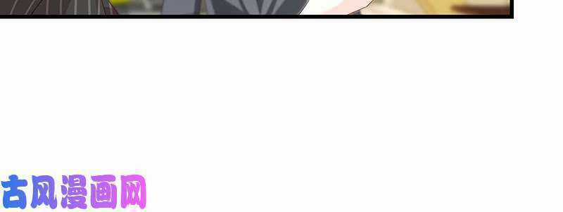 Bảy Ngày Thực Cốt Hôn Ước Chapter 44 trang 35