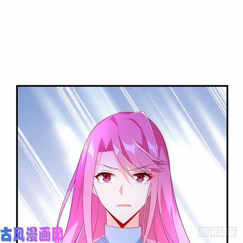 Bảy Ngày Thực Cốt Hôn Ước Chapter 44 trang 4