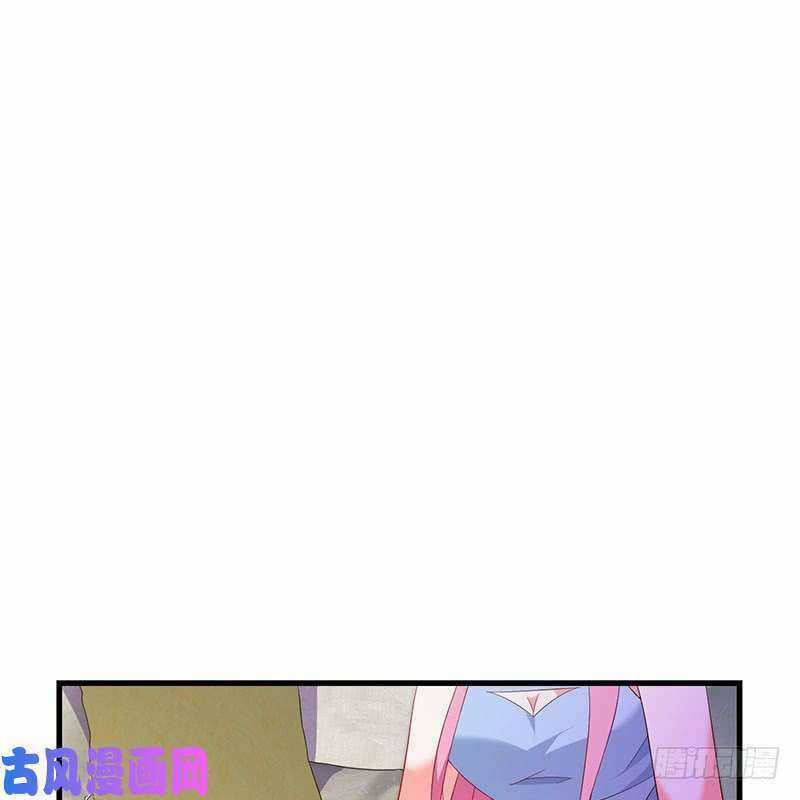 Bảy Ngày Thực Cốt Hôn Ước Chapter 44 trang 48