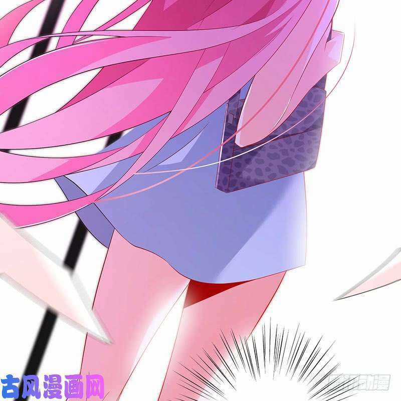 Bảy Ngày Thực Cốt Hôn Ước Chapter 44 trang 52