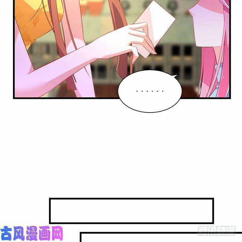 Bảy Ngày Thực Cốt Hôn Ước Chapter 44 trang 8