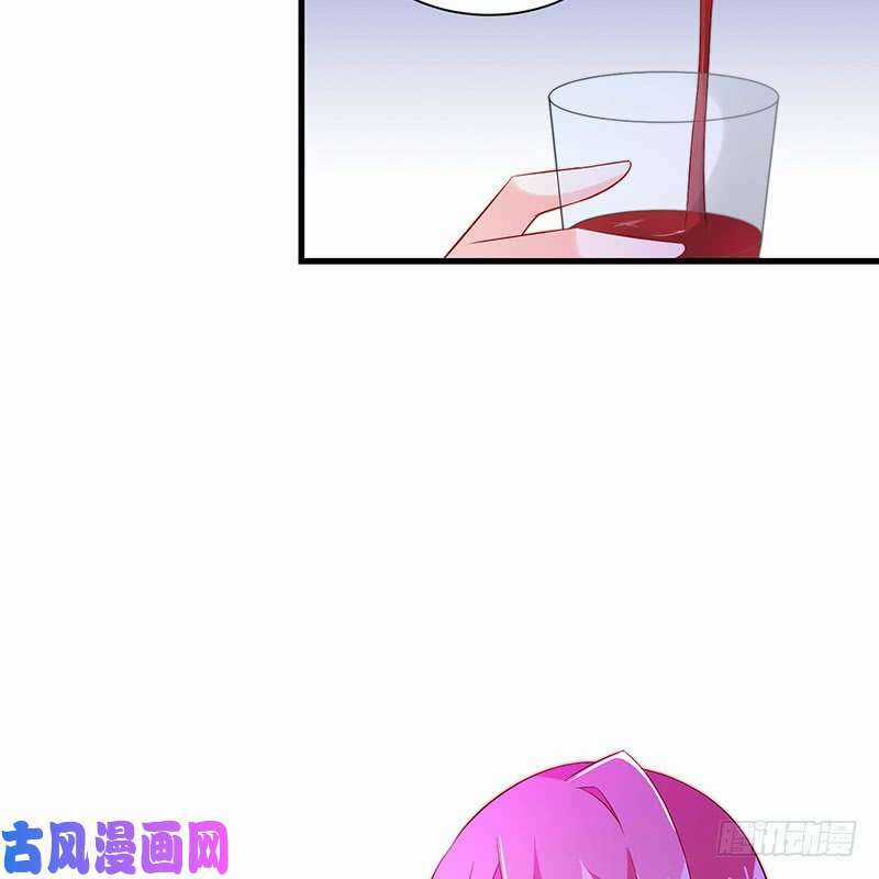 Bảy Ngày Thực Cốt Hôn Ước Chapter 45 trang 25