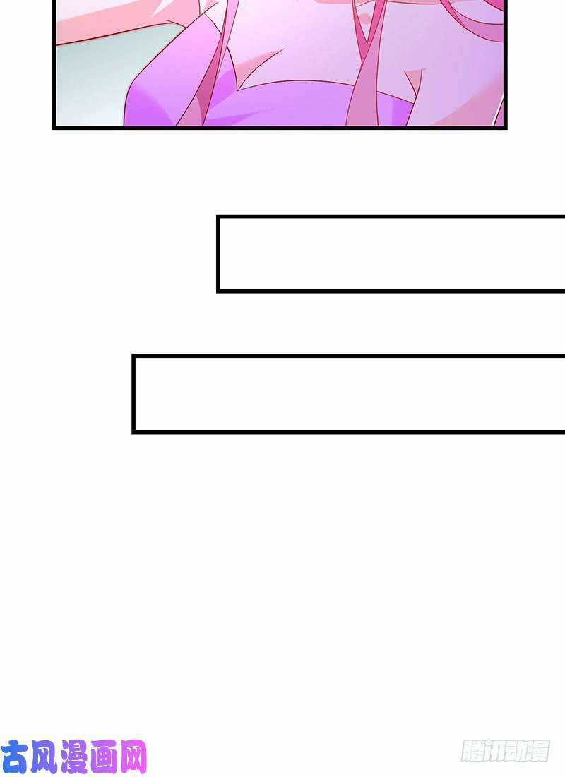 Bảy Ngày Thực Cốt Hôn Ước Chapter 45 trang 30