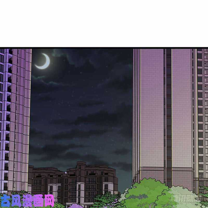 Bảy Ngày Thực Cốt Hôn Ước Chapter 45 trang 31