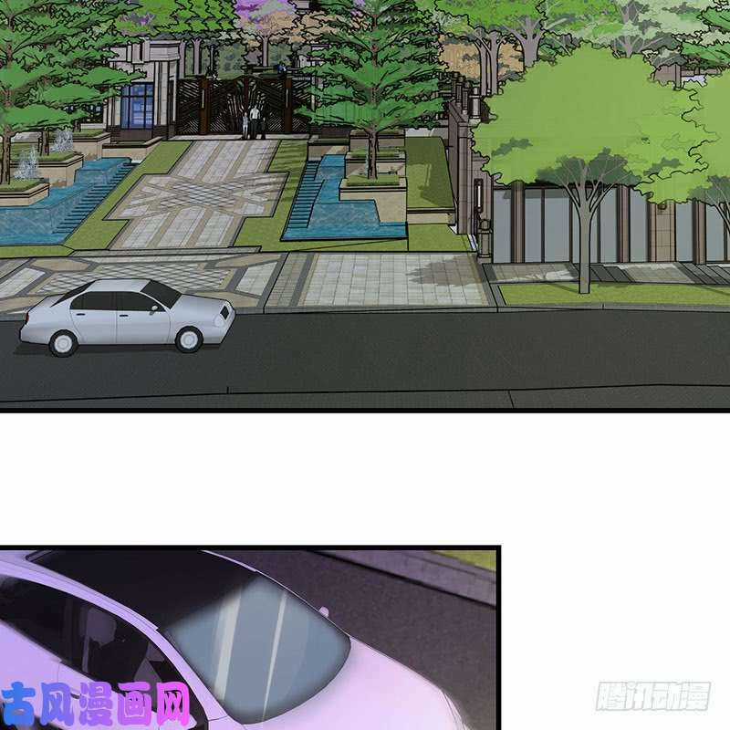 Bảy Ngày Thực Cốt Hôn Ước Chapter 45 trang 32