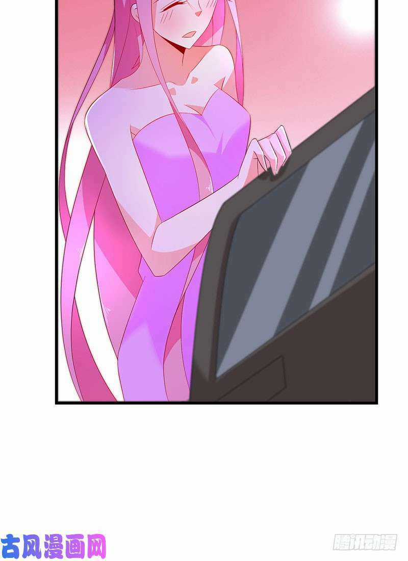 Bảy Ngày Thực Cốt Hôn Ước Chapter 45 trang 34