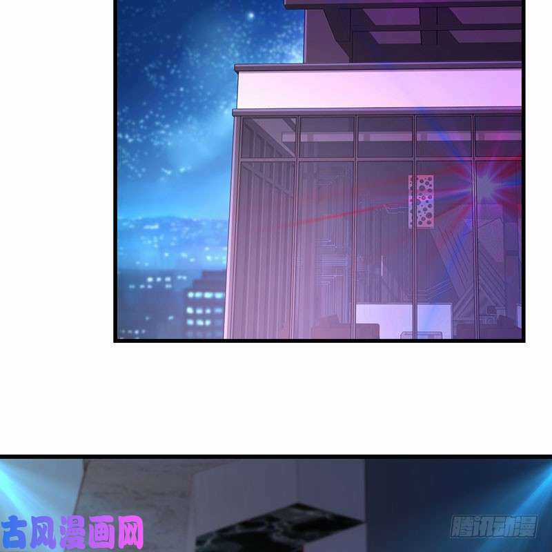 Bảy Ngày Thực Cốt Hôn Ước Chapter 45 trang 4