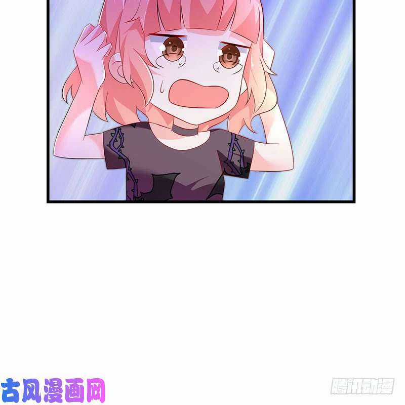 Bảy Ngày Thực Cốt Hôn Ước Chapter 45 trang 9