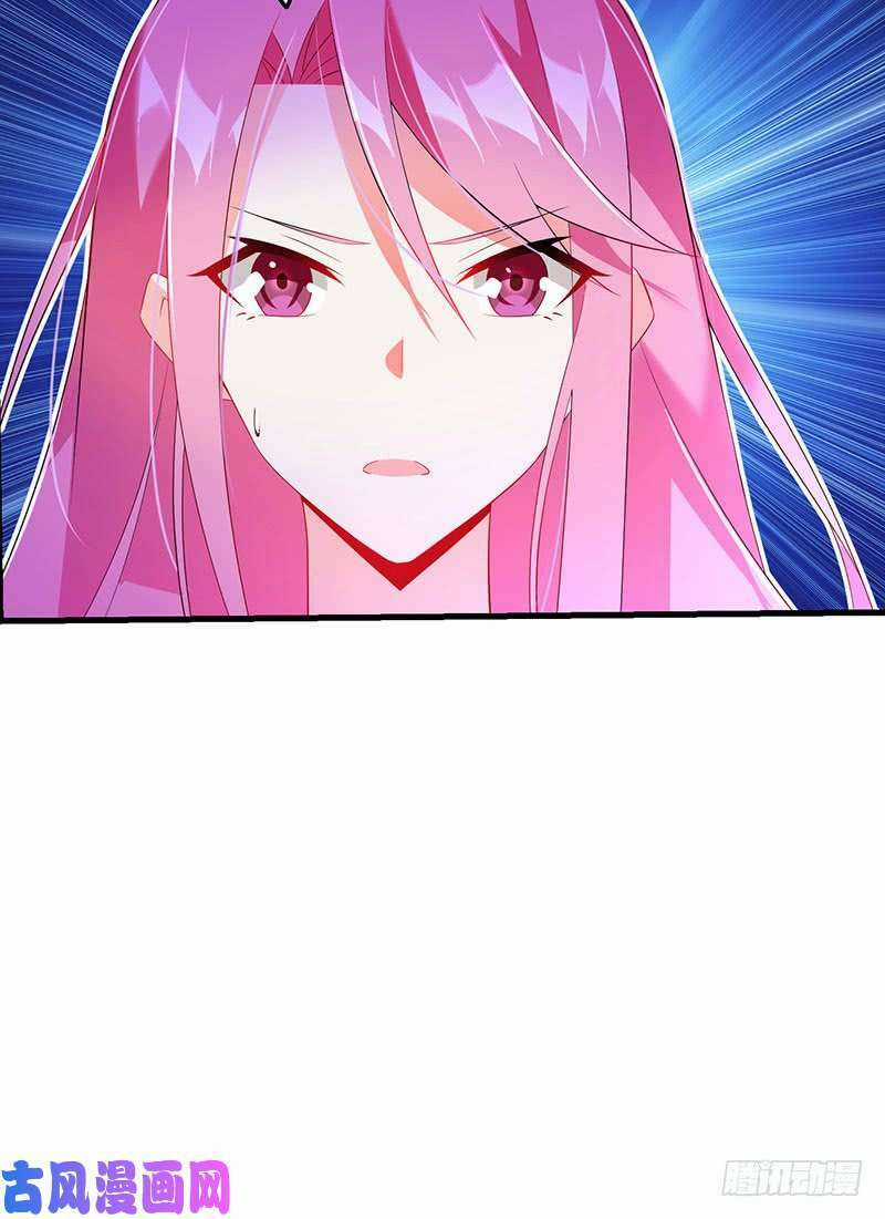 Bảy Ngày Thực Cốt Hôn Ước Chapter 46 trang 10