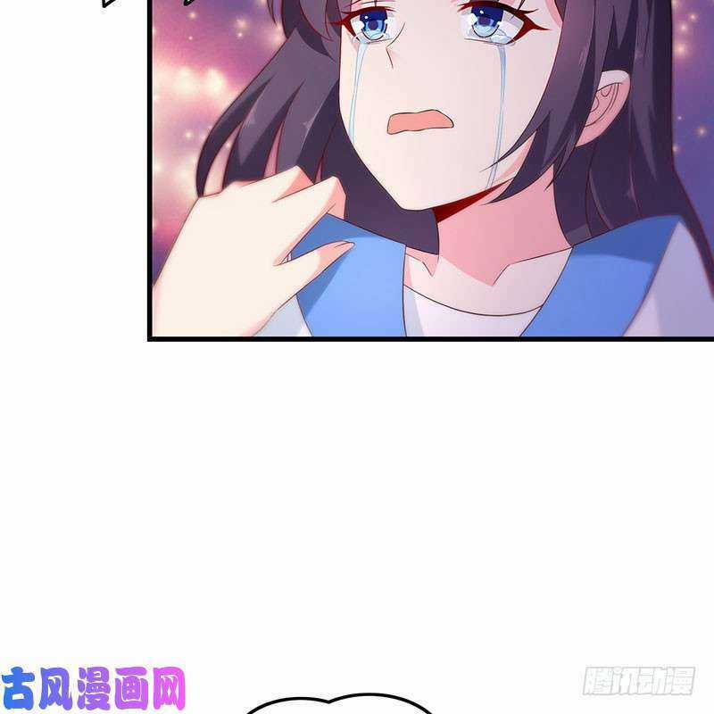 Bảy Ngày Thực Cốt Hôn Ước Chapter 46 trang 13